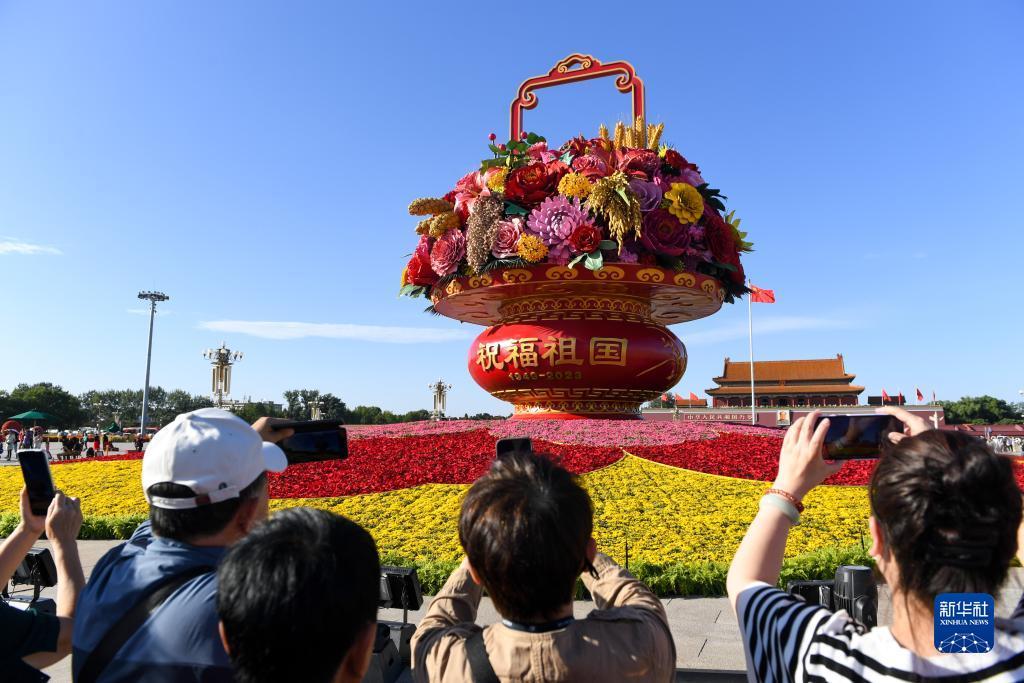 白菜网分享论坛